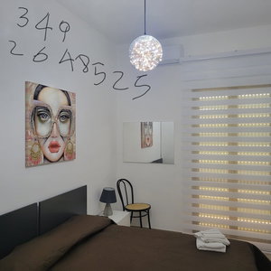 Hotel Beb Dei Sogni cazare Cosenza