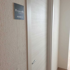 Hotel Panoramik cazare Acri