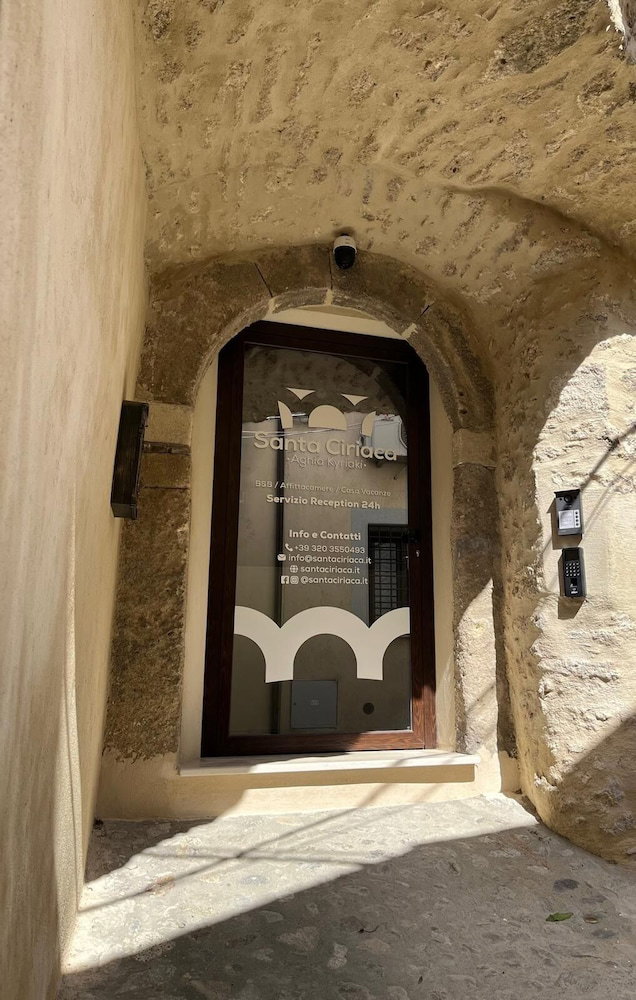 Hotel Santa Ciriaca - Aghìa Kyriaki