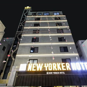 Hotel New Yorker Hotel cazare Chinju