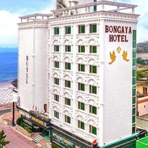 Hotel Bon Gaya Hotel cazare Boryeong