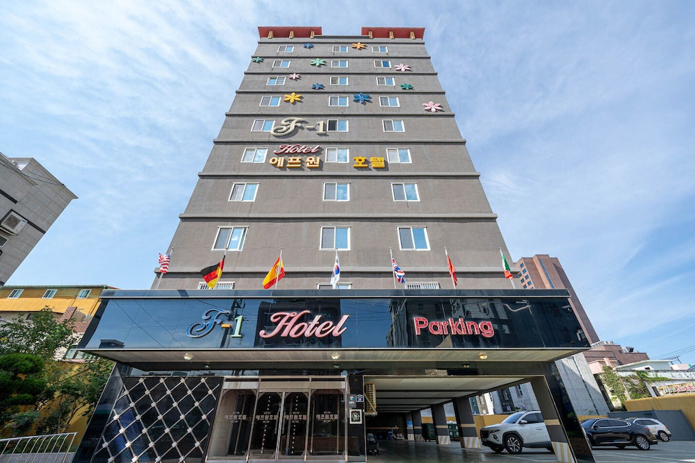Hotel A1 Hotel
