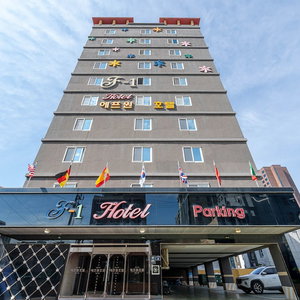 Hotel A1 Hotel cazare Mokpo