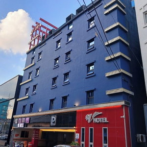 Hotel Mokpo Well Hotel cazare Mokpo