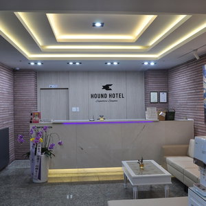 Hotel Hound Hotel Sangmu cazare Masan