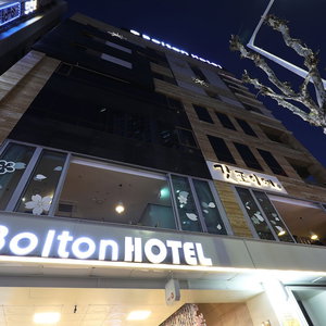 Hotel Bolton Hotel cazare Masan