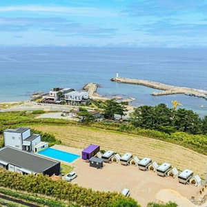 Hotel Moraeal Pension cazare Pohang