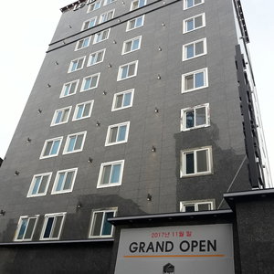 Hotel Pohang Jukdosijang Idea Hotel cazare Pohang