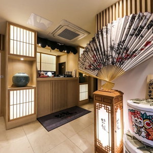 Hotel Jungni Manwol Hotel cazare Daejeon