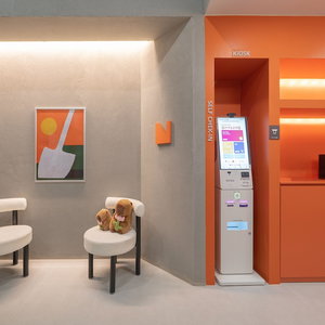 Hotel No. 25 Iksan Station Branch cazare Iksan