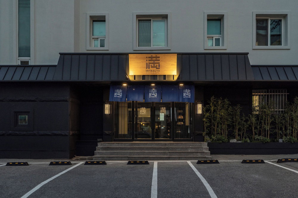 Hotel Mitasuyaryokanhotel By Anook Gangneung