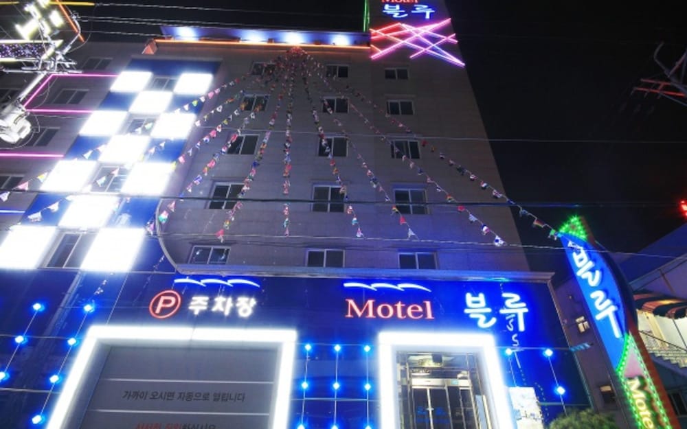 Hotel Blue Motel