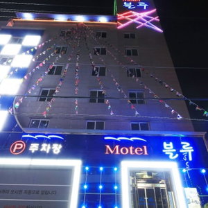 Hotel Blue Motel cazare Masan