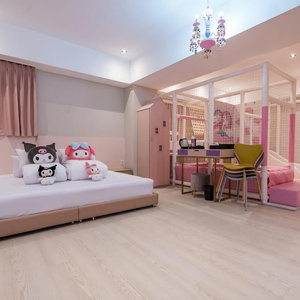 Hotel Jangyu Almond Kids Hotel cazare Kimhae