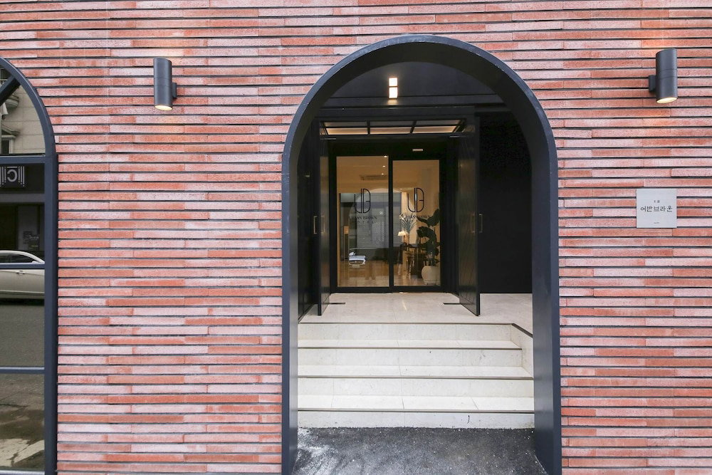 Hotel Hotel Urban Brown