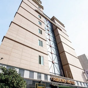 Hotel From H Rubens Hotel Mokpo Pyeonghwa Square cazare Mokpo