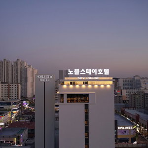 Hotel Noble Stay Hotel cazare Masan