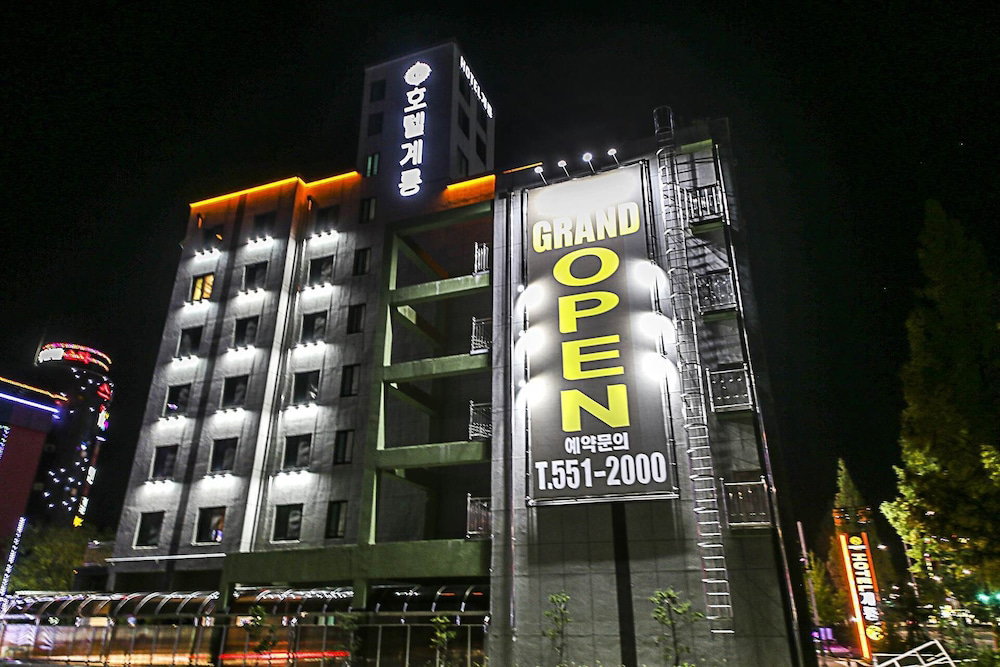 Hotel Hotel Gyeryong