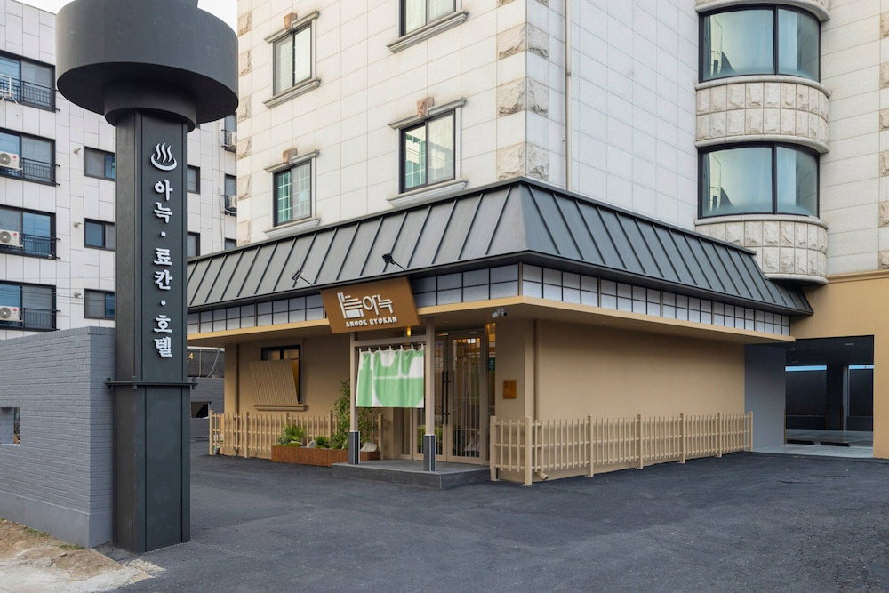 Hotel Anook Ryokan Hotel Daejeon Daeheung