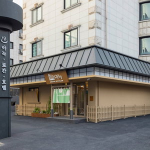 Hotel Anook Ryokan Hotel Daejeon Daeheung cazare Daejeon