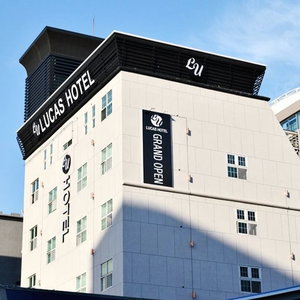 Hotel Lucas Hotel cazare Naeso