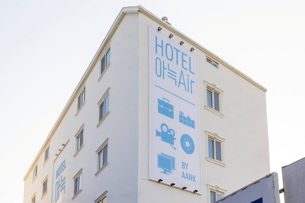 Hotel Anook Air Hotel Daejeon Station