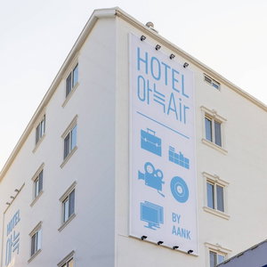 Hotel Anook Air Hotel Daejeon Station cazare Daejeon