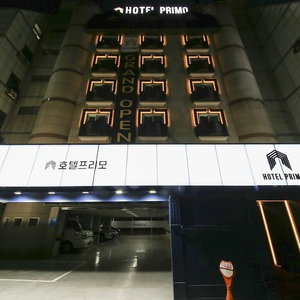 Hotel Hotel Primo cazare Yuseong