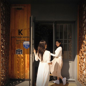 Hotel K Boutique Hotel cazare Yeosu