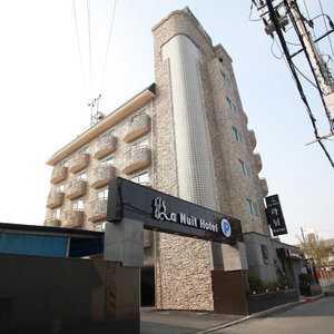 Hotel La Nuit Hotel cazare Wanju