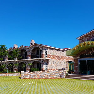 Hotel Jeju Ts Youthhostel Resort cazare Nangen