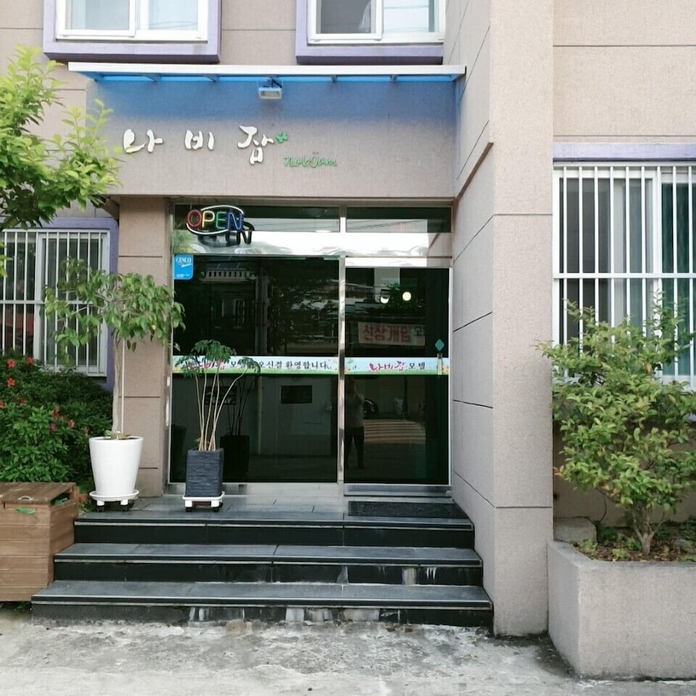 Hotel Nabijam Motel
