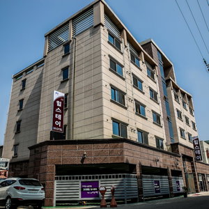 Hotel Hill Stay Hotel Residence cazare Gumi