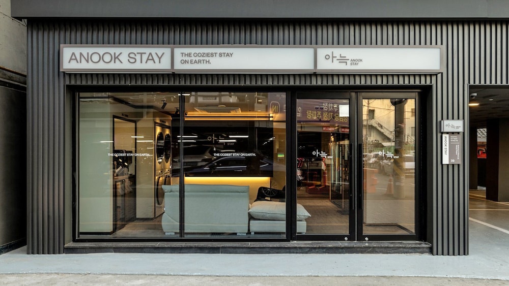Hotel Anook Stay Daejeon Daeheung