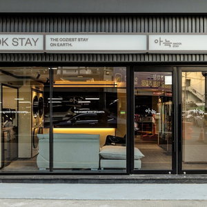 Hotel Anook Stay Daejeon Daeheung cazare Daejeon