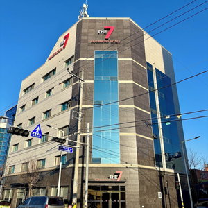 Hotel The 7 Business Hotel cazare Gumi
