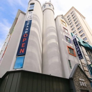 Hotel Daejeon Yuseong Hotel Dret cazare Yuseong