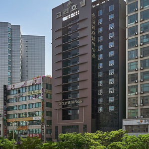 Hotel Koryo Hotel cazare Bupyeong