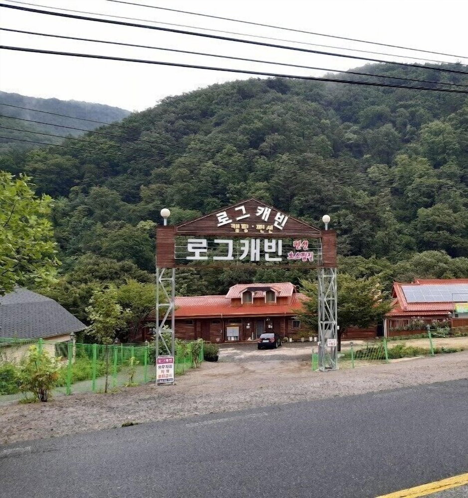 Hotel Gyeongju Log Cabin