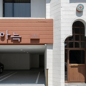Hotel Anook Hotel Daejeon Daeheung cazare Daejeon