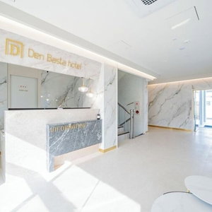 Hotel Denbastar Hotel-Kyungnam University Branch cazare Naeso