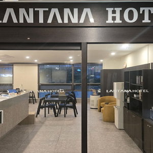 Hotel Hotel Lantana cazare Changwon