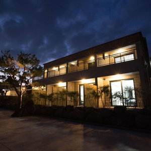 Hotel Misoga Pension cazare Nangen
