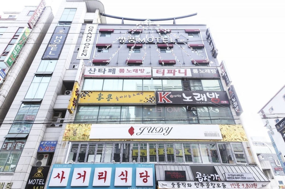 Hotel Luxury Motel