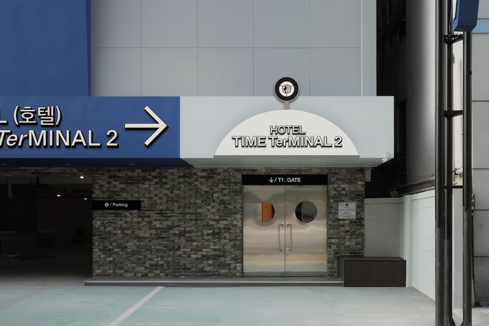 Hotel Time Terminal Hotel Daejeon 2Nd By Anook