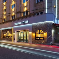 Hotel Gumi Time Hotel cazare Gumi