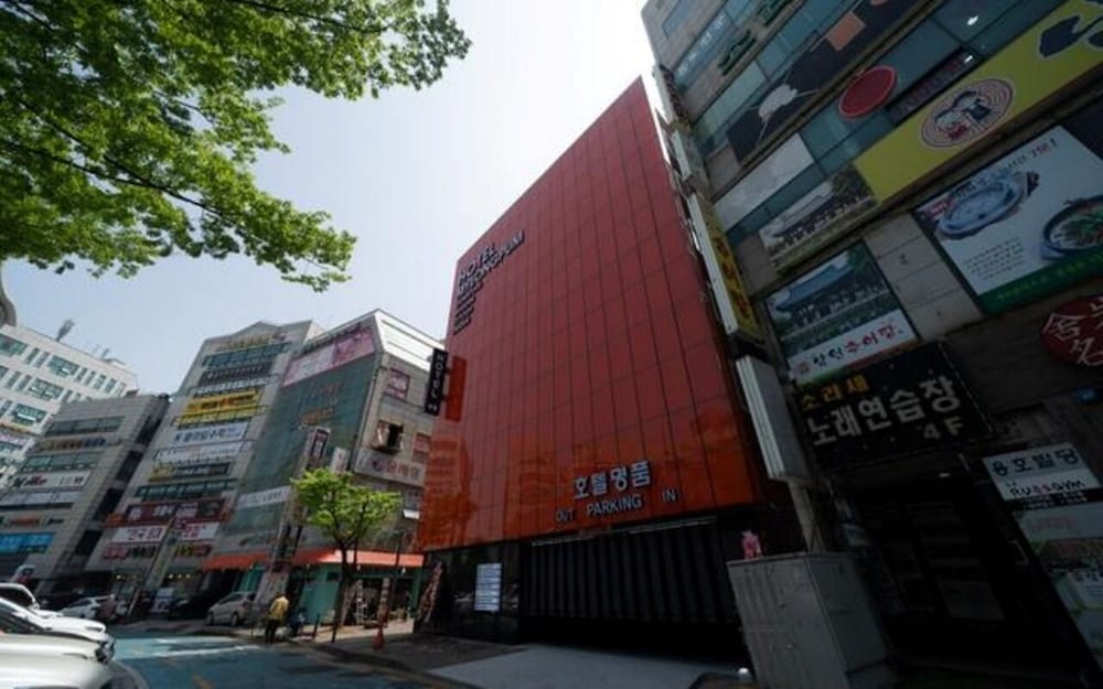 Hotel Incheon Myeongpum Hotel