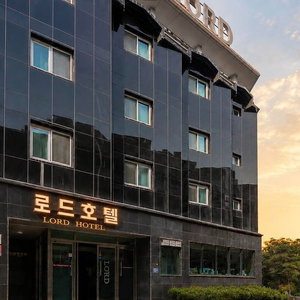 Hotel Gumi Road Hotel cazare Gumi