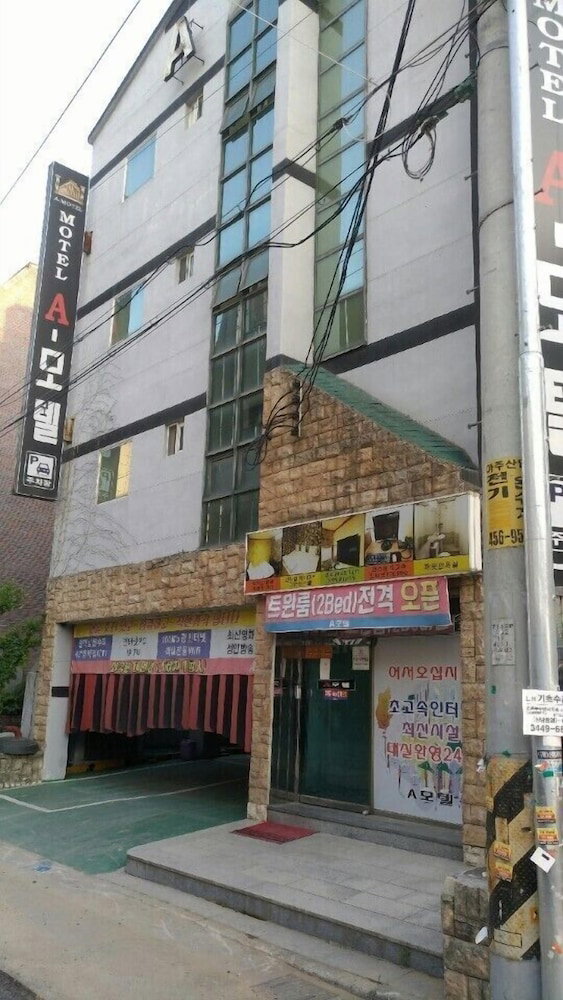 Hotel Gumi A Motel