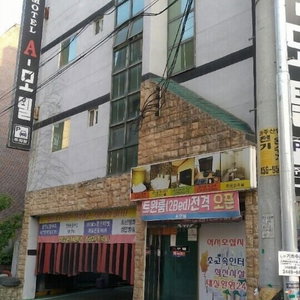 Hotel Gumi A Motel cazare Gumi